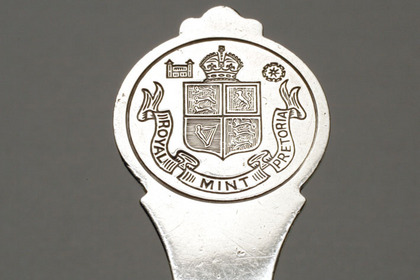 Caddy Spoon - Royal Mint Pretoria